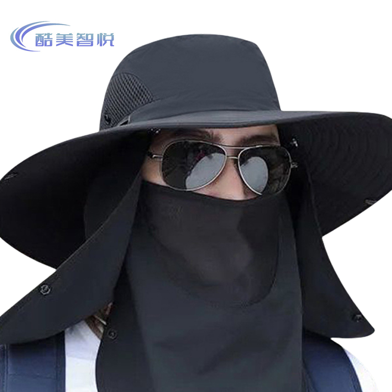 酷美智悦 遮阳帽黑色 KM-FH304 个高清大图