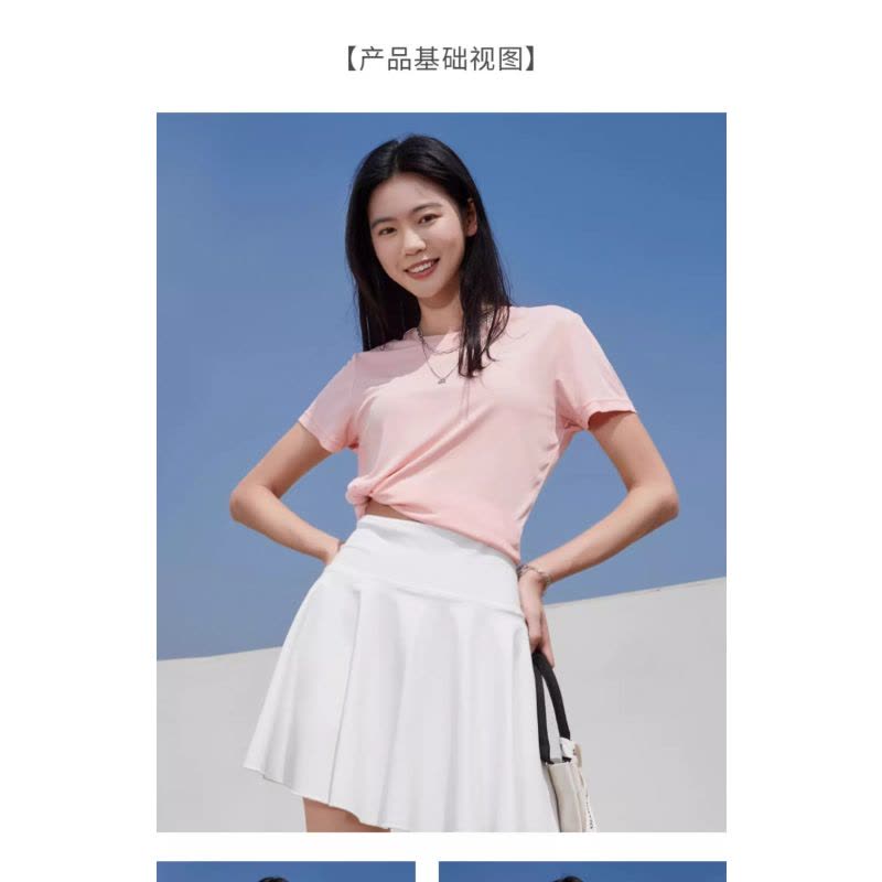 骆驼 女款圆领功能短T恤C23BAV6001 L 珍珠粉 -图片