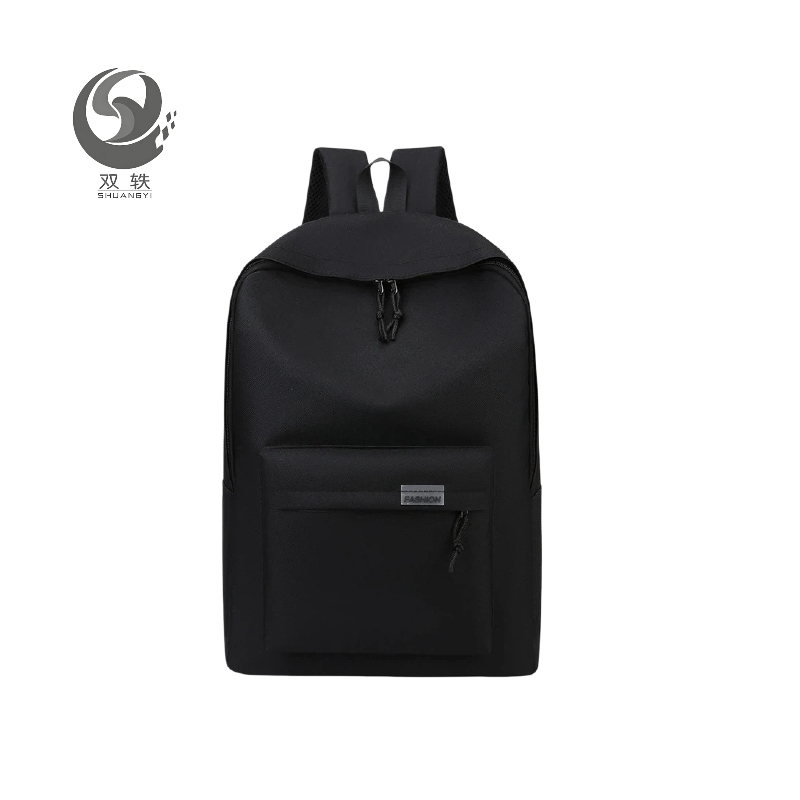 双轶 便携收纳书包46*33*12cm 个