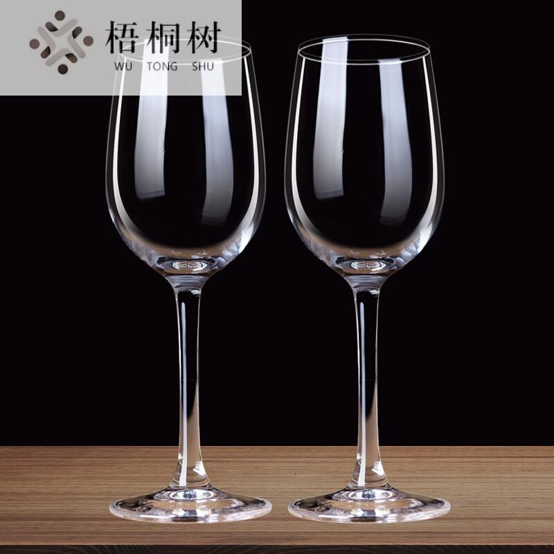 欧式红酒杯套装家用大号葡萄酒杯无铅玻璃醒酒器创意家居摆件红酒杯架酒具玻璃杯高脚杯子
