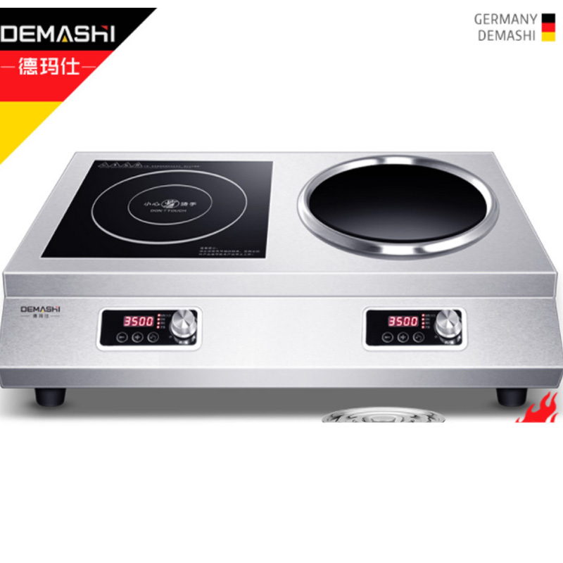 德玛仕(DEMASHI) 商用电磁炉 双头爆炒平面+凹面电池炉3500w 电磁炉商用 一平一凹3500W*2