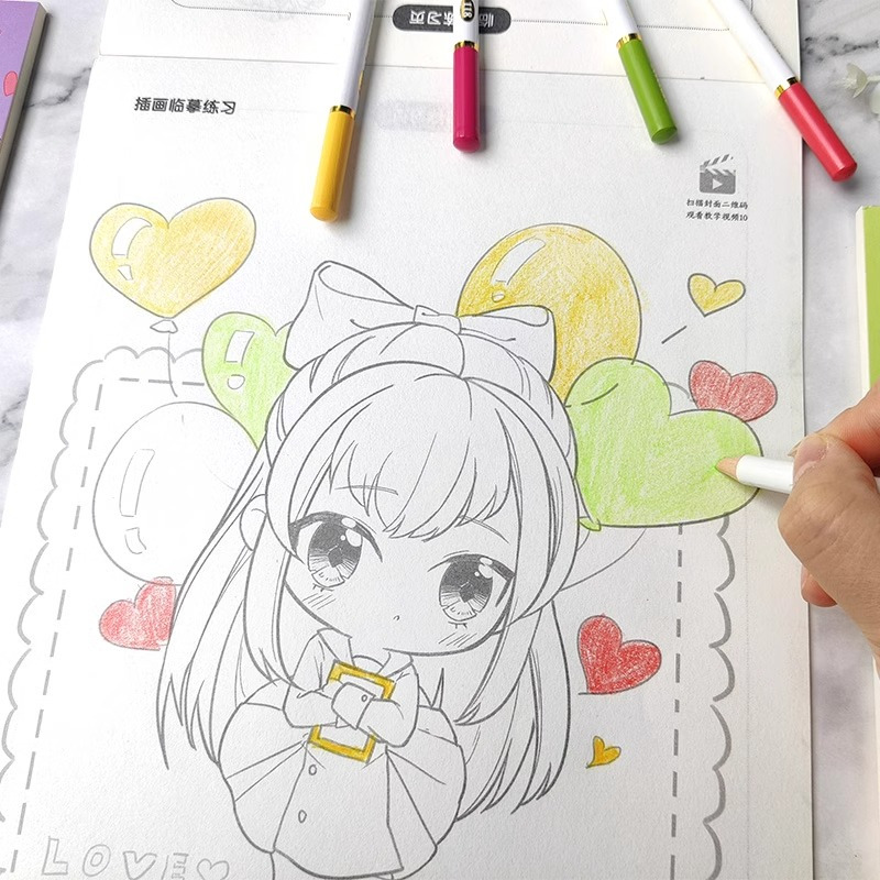 萌萌Q版 [正版]Q萌公主宠物漫画描摹练习册 Q版少女萌宠萌新入门 手绘涂色解压临摹速写本素描动漫 画画描摹本 零基础自