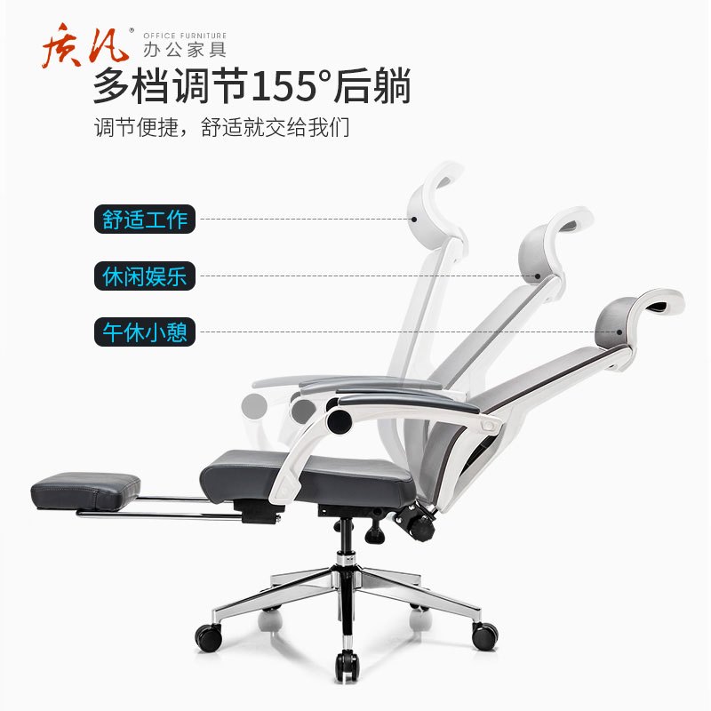 质凡带头枕办公椅主管办公网布椅