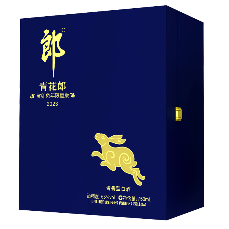 白酒 郎 53% 200mL 2023年製造 - メルカリ