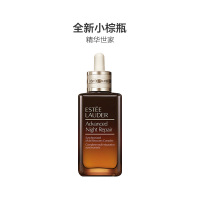 EsteeLauder雅诗兰黛特润修护肌透精华露100ML(第七代)[到期时间2025-04-01]