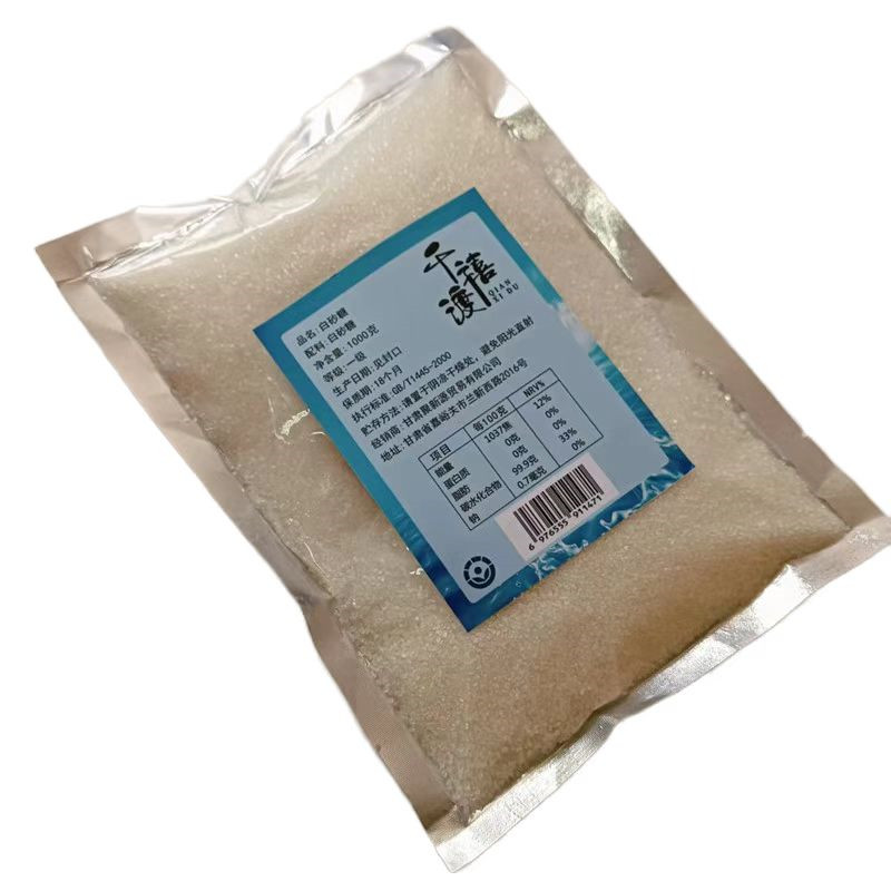 千禧渡 白砂糖 BST-08 1000克 袋高清大图