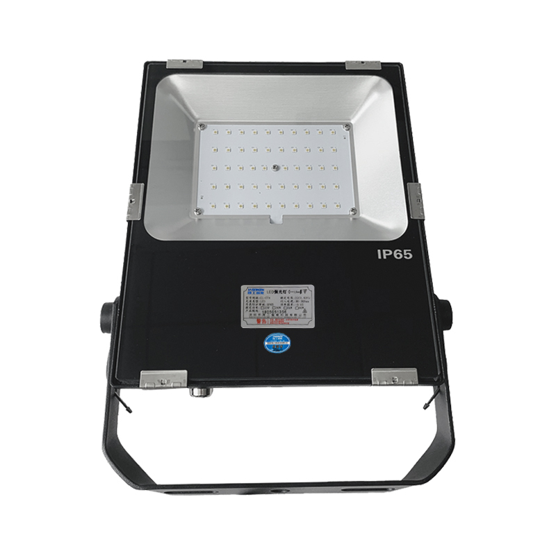 简工智能(JAGONZN)GL-07A(T) 220V 50W 6000K IP65 LED强光灯