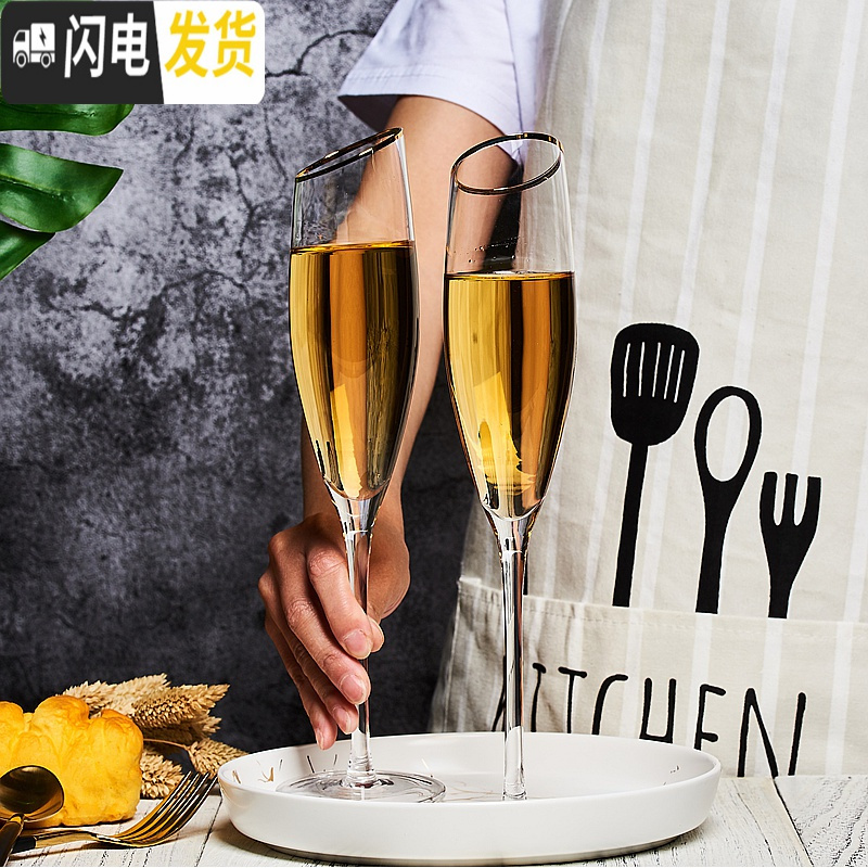 三维工匠一对香槟杯礼盒套装2个情侣欧式红酒杯起泡酒杯ins金边斜口高脚杯 6只斜口香槟杯/送杯刷杯布开瓶器