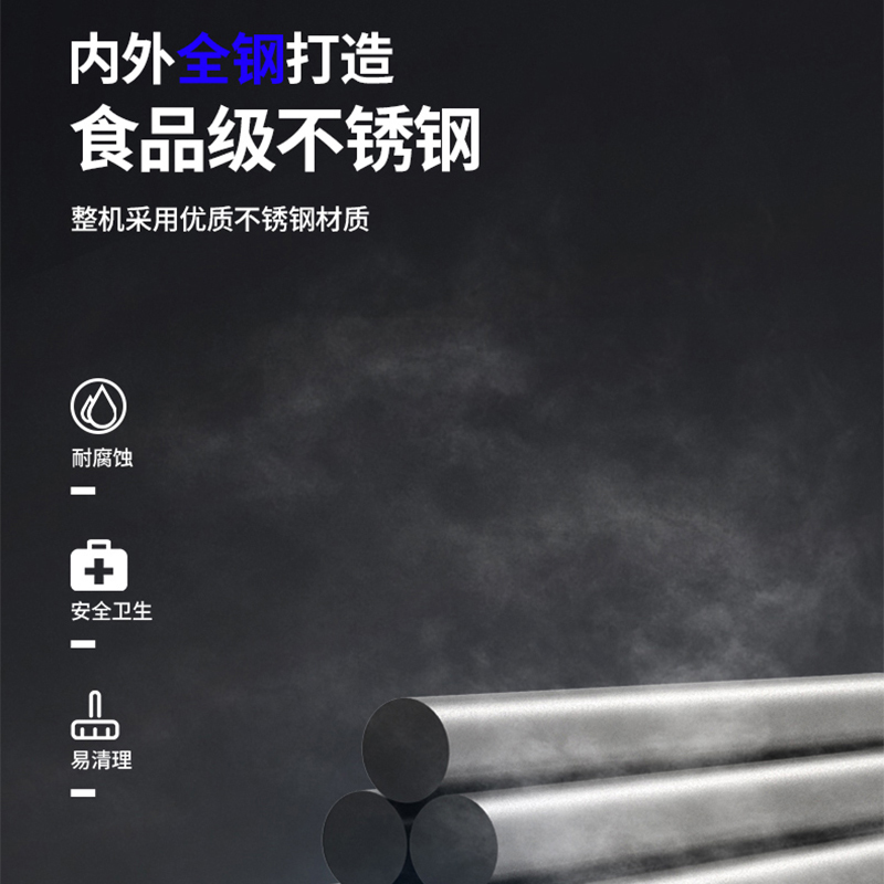 澳柯玛(AUCMA) 厨房冰箱VF-1357XJ 全冷冻商用六门冰箱6开门大容量冷柜饭店后厨冷冻展示柜食品厨房储藏箱