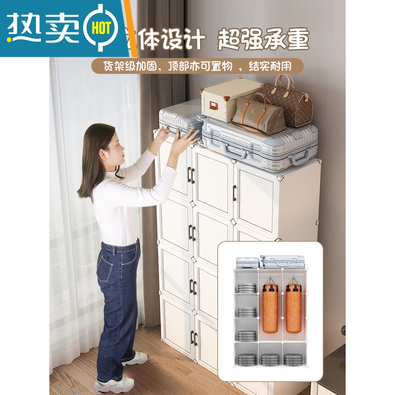 敬平简易收纳柜子抽屉式加厚塑料家用衣服整理置物储物柜儿童宝宝衣柜高清大图