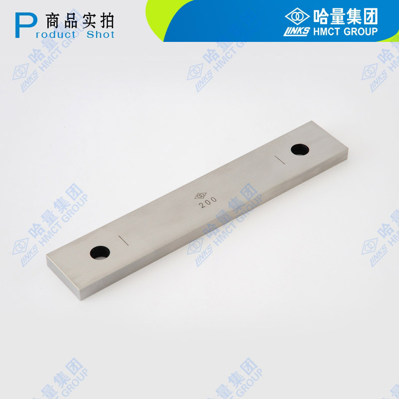 哈量量块规 正十块_1级/3等
