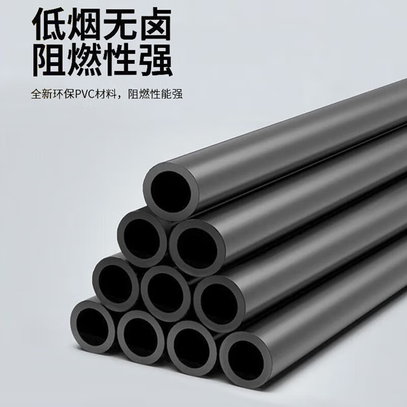 野站光缆拉远光纤跳线 铠装单模双芯7.0 BBU-RRU拉远光缆 (LC-SC)