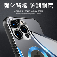 魅爱琳 苹果14手机壳iPhone14 Pro Max保护套Plus外壳 刀锋战士 金属防摔轻薄软套磨砂露标散热炫酷潮