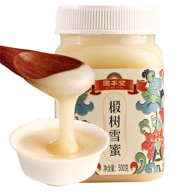 买一发二固本堂东北黑蜂 椴树蜂蜜冰天雪蜜 纯蜂蜜500g