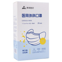 奥美医疗医用外科口罩 (单支独立包装)25个/盒