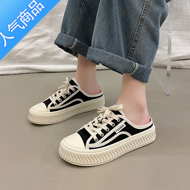 SUNTEK懒人包头半拖鞋子女外穿2023夏季新款平底休闲百搭透气半托帆布鞋