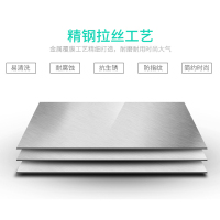 火王油烟机CXW-218-3A/不锈钢D SN