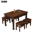圣承启餐桌1.6米 套