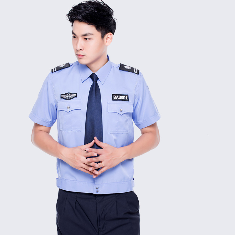 物业保安服短袖衬衣保安衣服夏季制服夏装工作服套装 蓝色上衣+裤子 尺码S-4XL