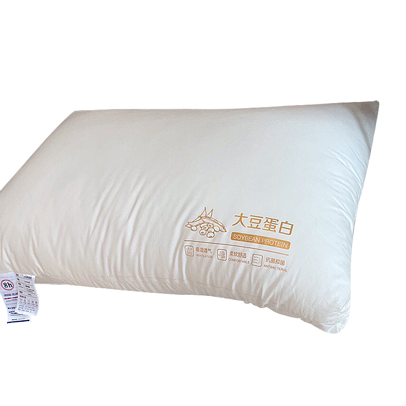 三极户外(TriPolar) TP2684 48*74cm 全棉大豆蛋白透气舒睡枕 枕芯 1 件/个(计价单位：件） 48*74cm 白色高枕
