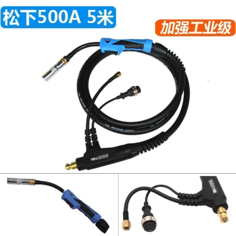 BONJEAN二保焊二氧化碳保护焊200a气保焊50a焊机配件二氧焊焊把线加长 500A加强足5米图片