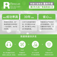 希捷(Seagate)移动硬盘2TB USB3.0 希捷睿翼 2.5英寸 机械硬盘 便携商务 黑 兼容MAC