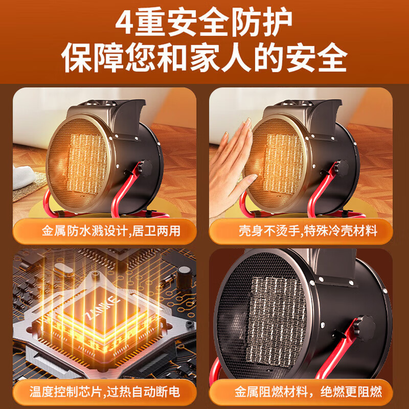 富炬(FUJU) 工业热风机取暖器防尘防爆 热风机速热省电3000W/220V高清大图