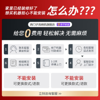 SIEMENS/西门子 SJ636X04JC 家用全自动洗碗机全嵌入式12套(原13套)智能烘干消毒除菌(送门板)