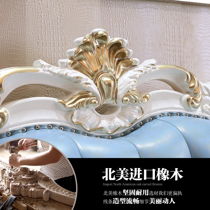 欧式沙发123组合 美式头层牛皮客厅整装橡木实木法式简欧真皮沙发高清大图