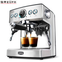 灿坤(Eupa)意式咖啡机TSK-1837B 家用意式商用半自动蒸汽式煮咖啡壶