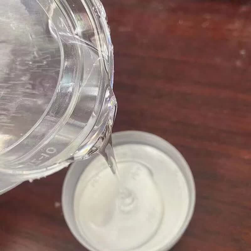 海宝 纯甘油丙三醇99.5% 5KG(4L)/桶 (单位:桶)高清大图