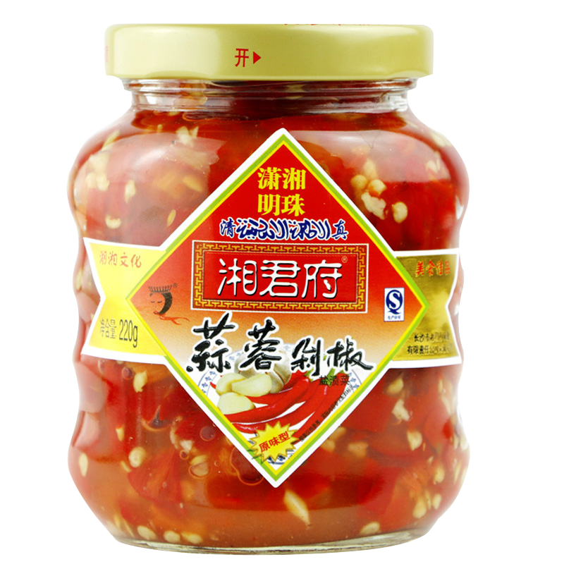[中华特色]河北供销馆 湘君府 蒜蓉剁椒酱 220g*2瓶装 拌饭拌面辣椒酱火锅蘸酱 河北邯郸特产 华北