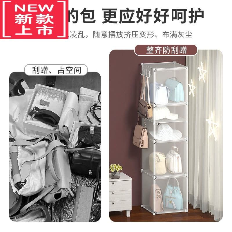 可莉允包包帽子收纳器存放包包的置物架落地家用卧室整理挂袋防尘包柜图片