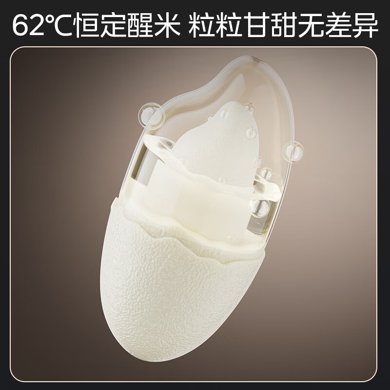 美的(Midea) MB-CFB4097H 电饭煲 4L 花瓣IH系列 有钛智能电磁加热 加厚青瓷鼎釜高清大图
