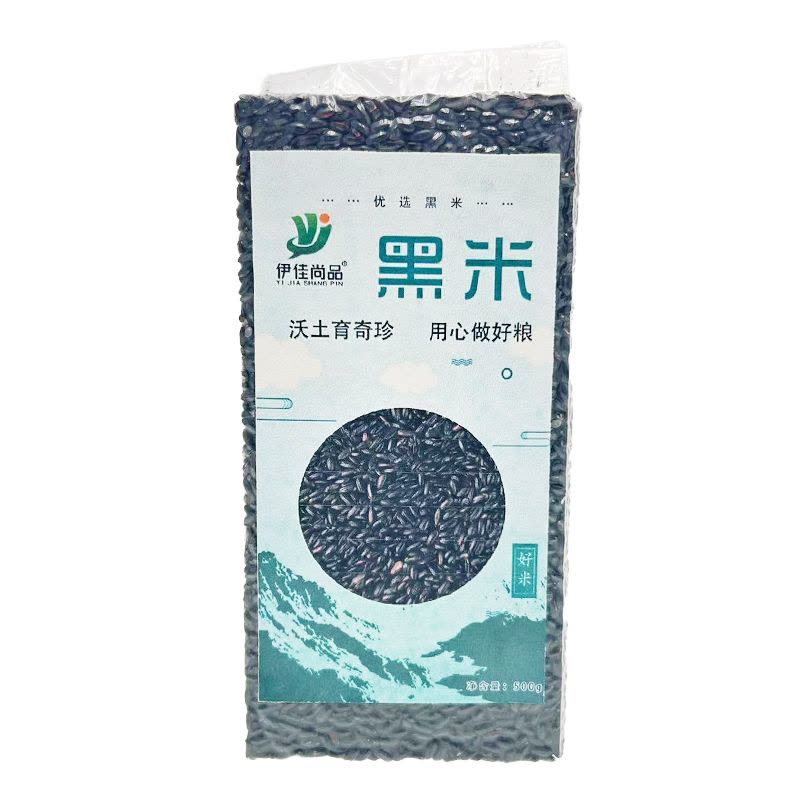 伊佳尚品 黑米 500g/袋图片