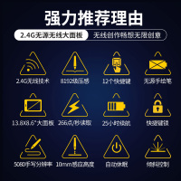 绘王WH1409 V2 无线数位板手绘板电脑画板绘图板手写板电子绘画