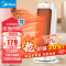 美的(Midea)电暖风机 取暖器 电暖器 电暖气 暖风扇热风机家用客厅塔式速热倾斜仰望广角摇头HFY20J机械款