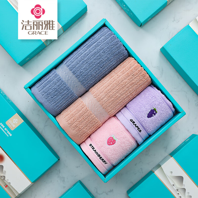 洁丽雅(GRACE)W2574/E3113翠微.亲子四条装 L2024082