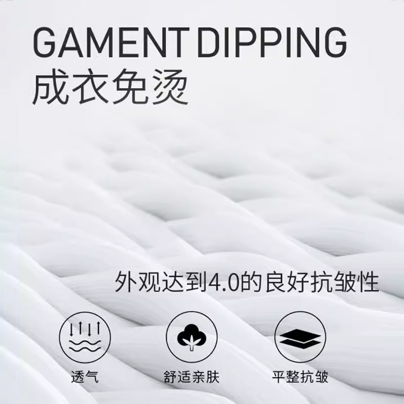 啄木鸟2025新款商务工装白衬衫男士长袖衬衣正装结婚西装短袖寸啄高清大图