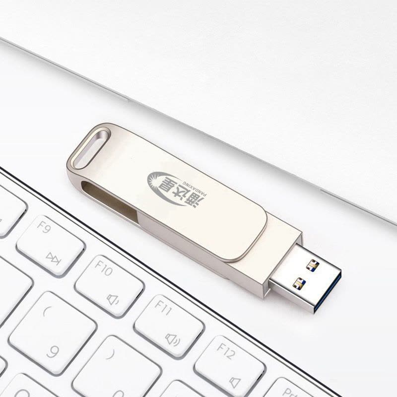 潘达星ZH1003 128G USB3.0 U盘/优盘 银色图片