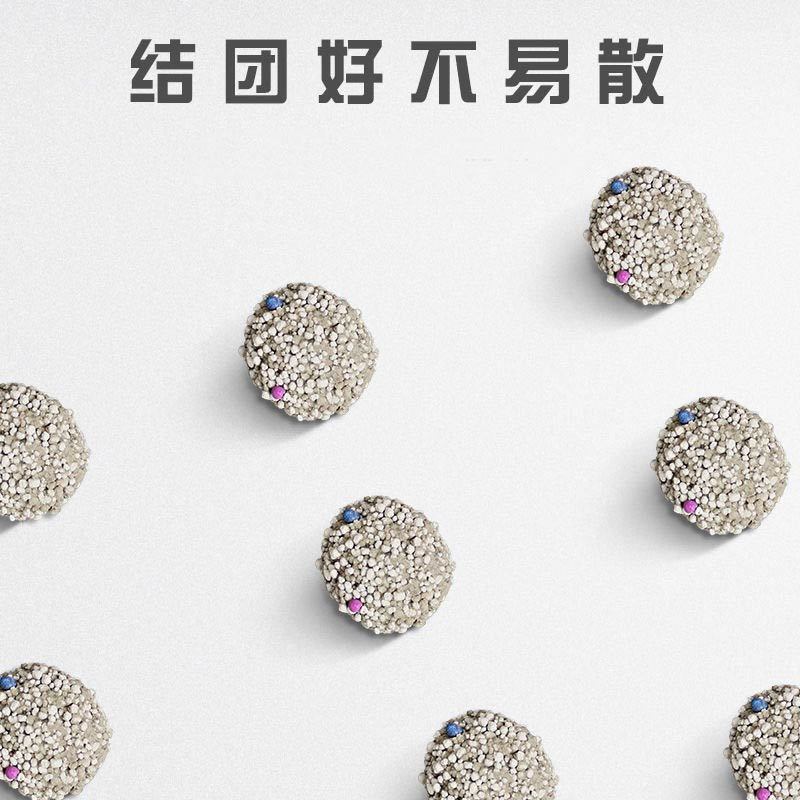 猫砂除臭20斤装40斤10kg膨润土大颗粒特价批发低尘10斤猫沙用品 10斤原味 猫砂无套餐