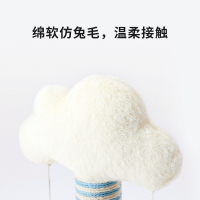 小佩(PETKIT)云朵猫爬架猫窝猫树一体猫架猫抓柱小型通天柱猫趴架爬柱跳台含猫薄荷