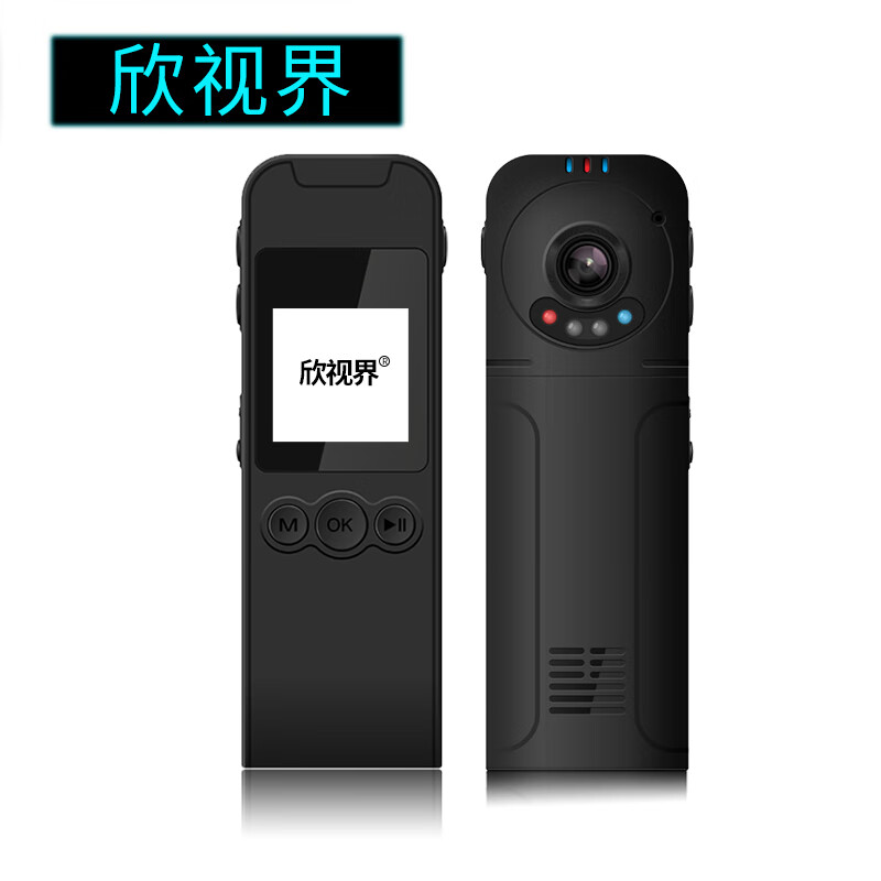 欣视界 A1-128G 数码摄像机 (计价单位:台) 黑色高清大图