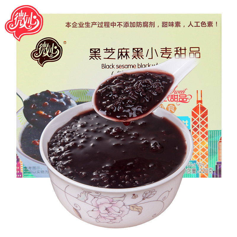 微心即食早餐粥黑芝麻黑小麦粥免冲泡方便粥速食代餐粥休闲小吃220g*1盒