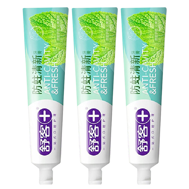 舒客牙膏145g*3支沁爽炫白防蛀ZHS-FQ30清新系列
