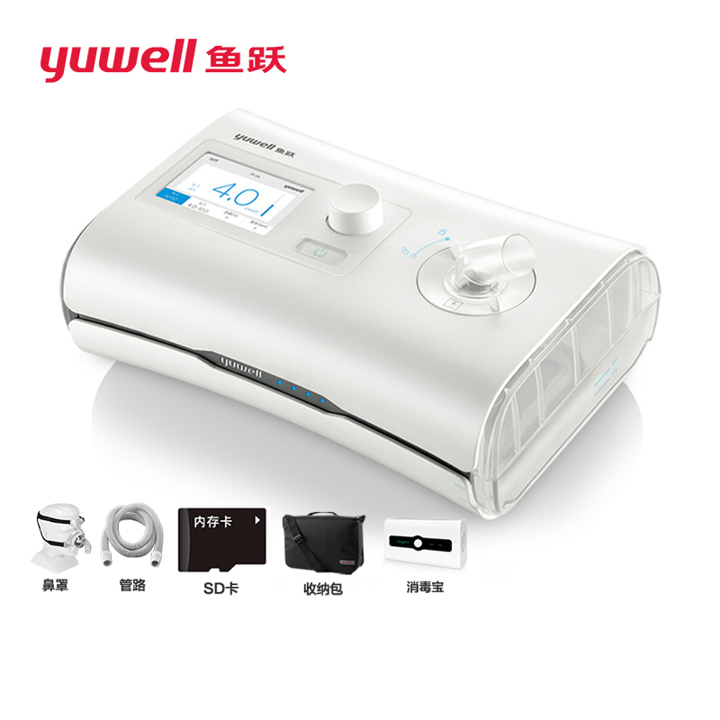 鱼跃 Yuwell 呼吸机yh 550 鱼跃 Yuwell 家用呼吸机yh 550老人睡眠打呼噜止鼾机全自动单水平呼吸器 价格图片品牌报价 苏宁易购鱼 跃苏宁自营店