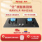 林内（Rinnai）RB-2QLGH-100A 百年星厨 控油温 防干烧定时家用节能 嵌入式燃气灶具