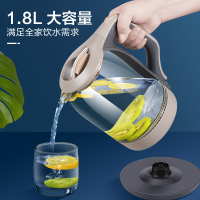 益多 电水壶家用烧水壶高硼硅玻璃电热水壶1.8L大容量煮水开水器自动断电蓝光烧水可视 灰色TY-GK888