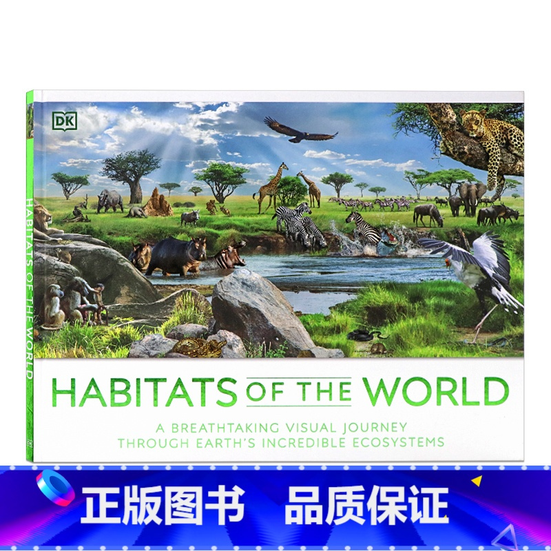 [正版]DK百科全书 世界栖息地 英文原版 Habitats of the World 精装大开全彩插图 探索地球生态