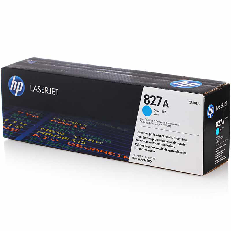 惠普 827A 硒鼓（CF301A） 32000页 青色 （适用 HP MFP M880系列） (支)